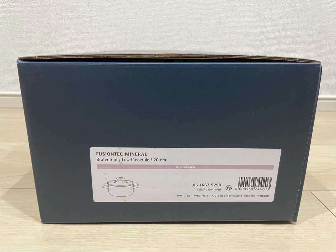 未使用品 WMF フュージョンテックミネラル ローキャセロール 20cm