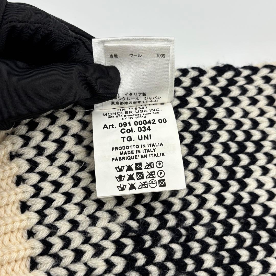【lowkey】MONCLER モンクレール アイボリー 雪の結晶