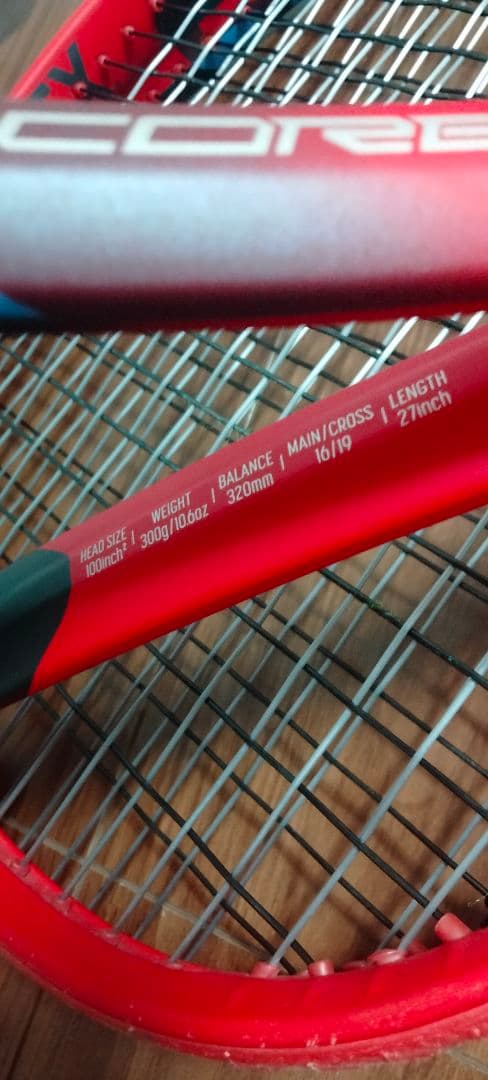 ヨネックス VCORE 100 3本セット