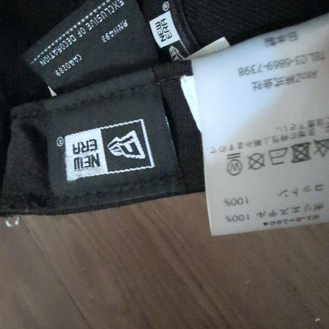 New Era ニューヨーク・ヤンキース キャップ