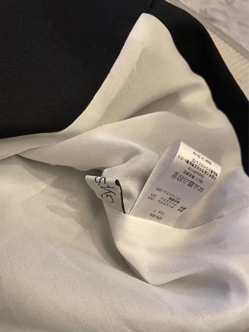 gypsohila GPB-606 Short Trench Coat ネイビー