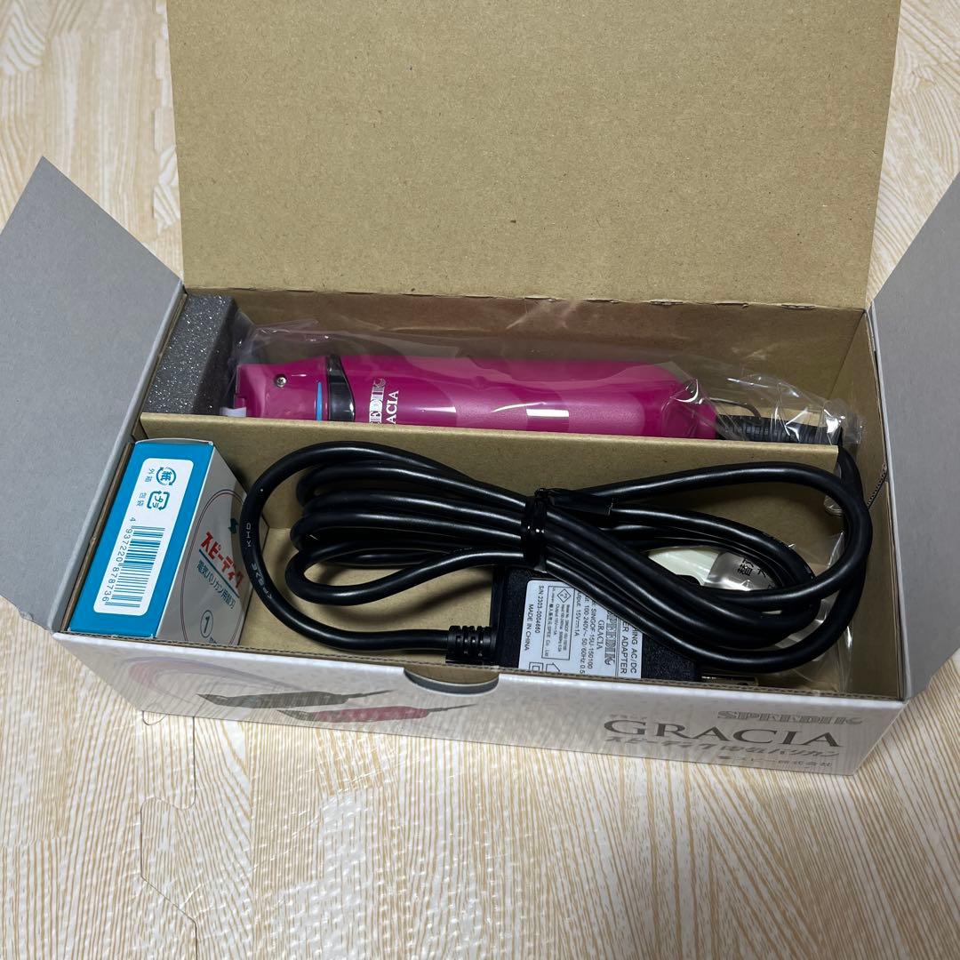 スピーディク　グラシア　ペット　バリカン　speedik gracia プロ用
