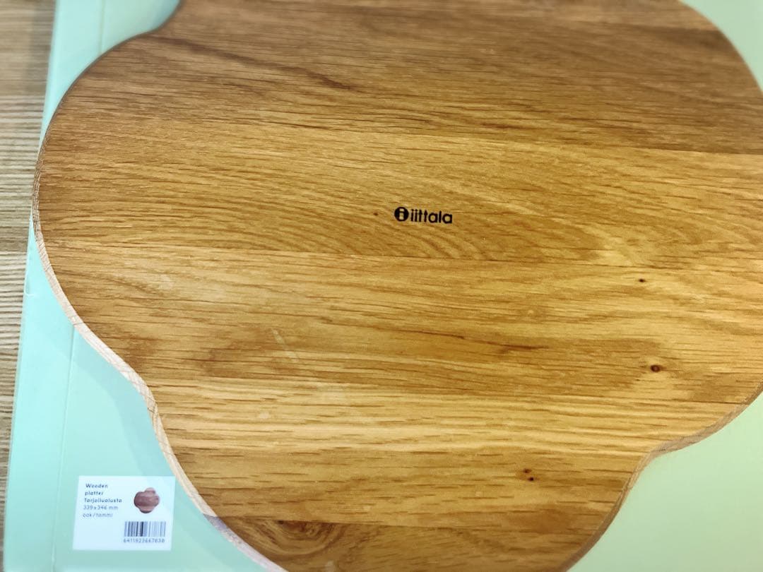 イッタラ  アルヴァ・アアルト コレクション 木製サービングトレイ