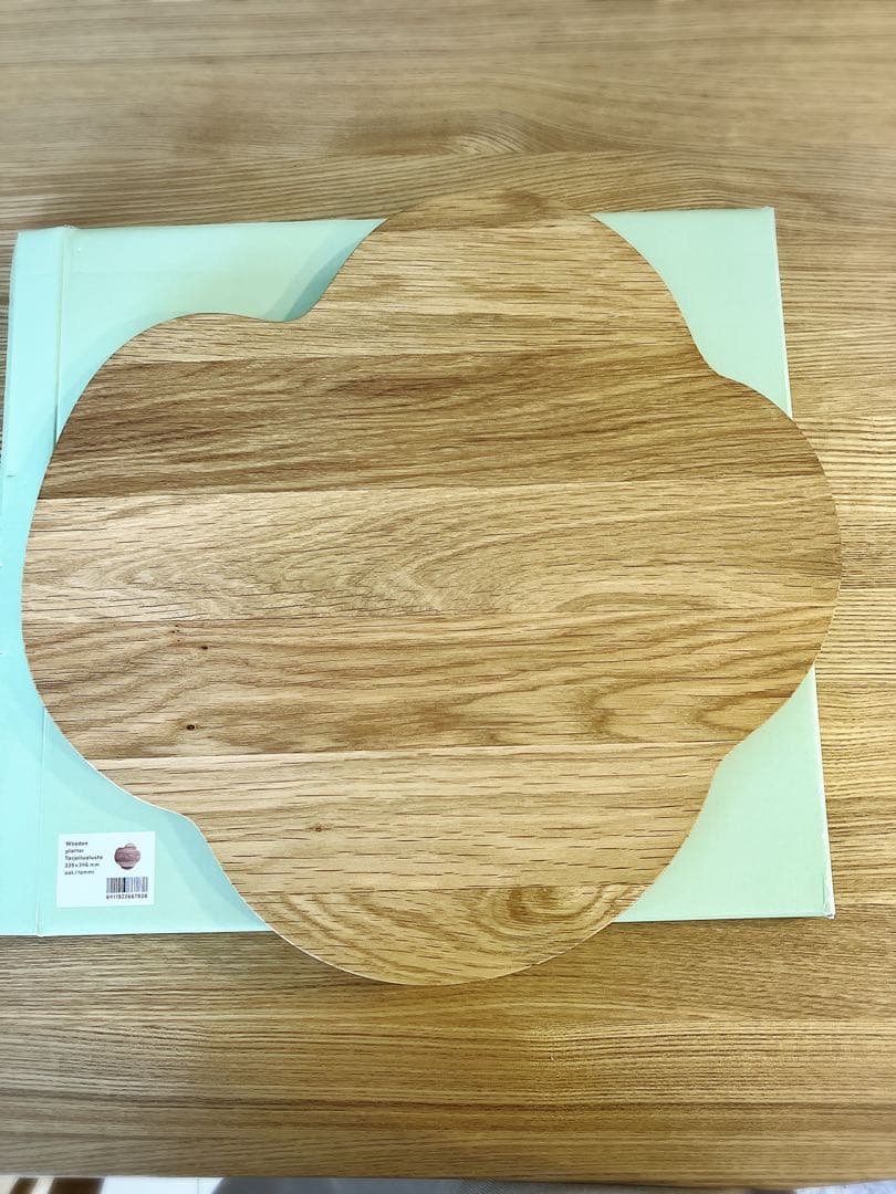 イッタラ  アルヴァ・アアルト コレクション 木製サービングトレイ