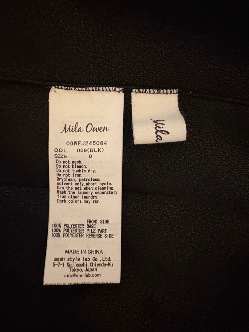 Mila owen 金釦ノーカラーコンパクトボアジャケット