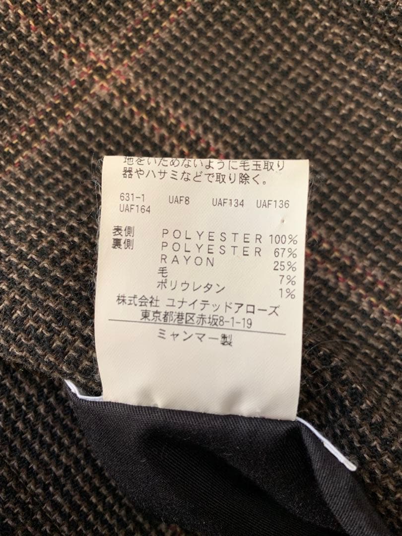 united arrows チェック トレンチコート