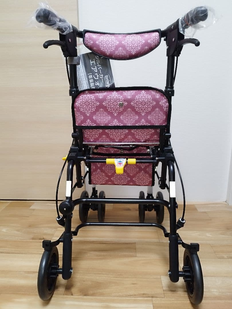 シルバーカー　エアウォーカー　島製作所　介護　新品　定価75900円