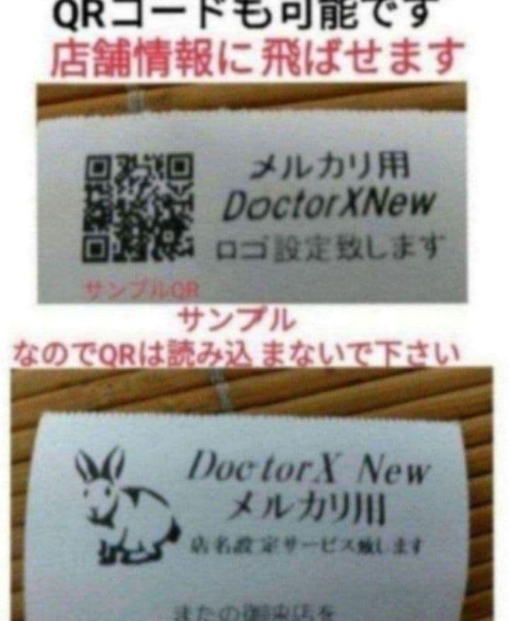 テックレジスター　MA-700　フル設定無料　現行機種　863543