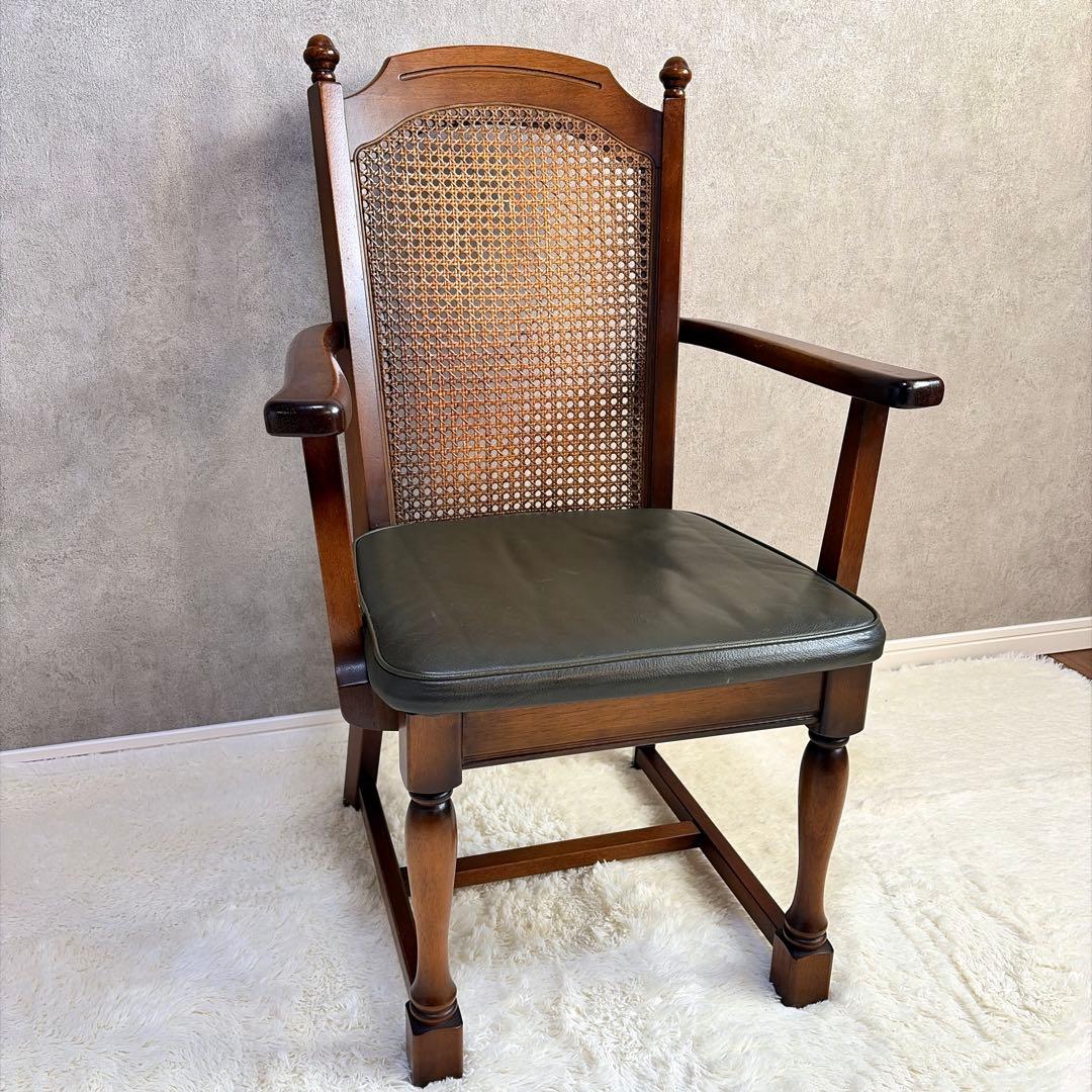 ナガノインテリア ラタン 籐編み アームチェア ダイニングチェア 椅子 レトロ