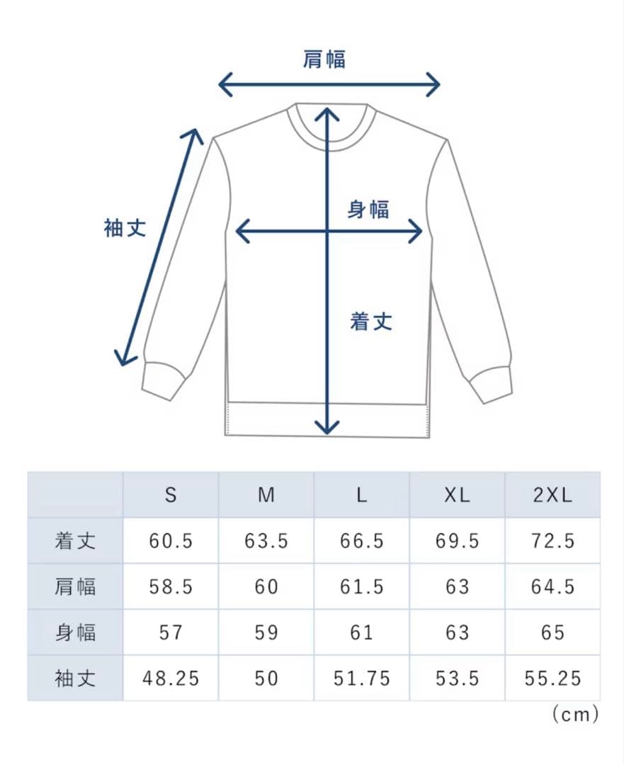 未使用TENTIAL BAKUNE リカバリーウェア　Ladies上下セットM