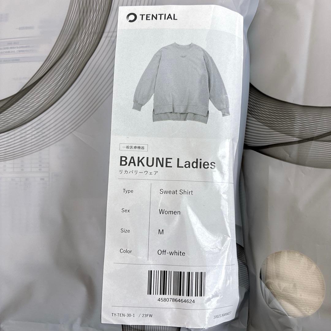 未使用TENTIAL BAKUNE リカバリーウェア　Ladies上下セットM