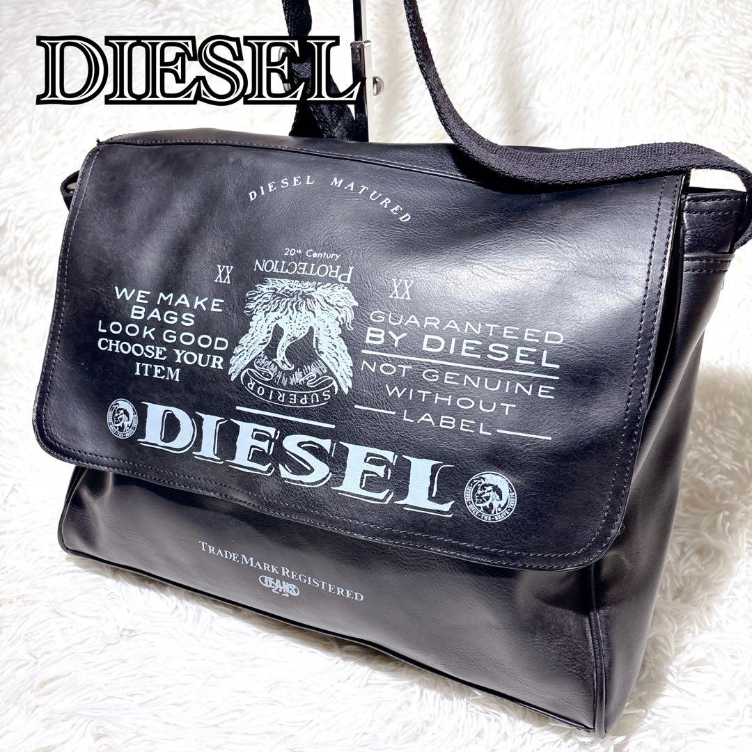 DIESEL ディーゼル　ブレイブマン　レザー　ショルダーバック　A4 ブラック