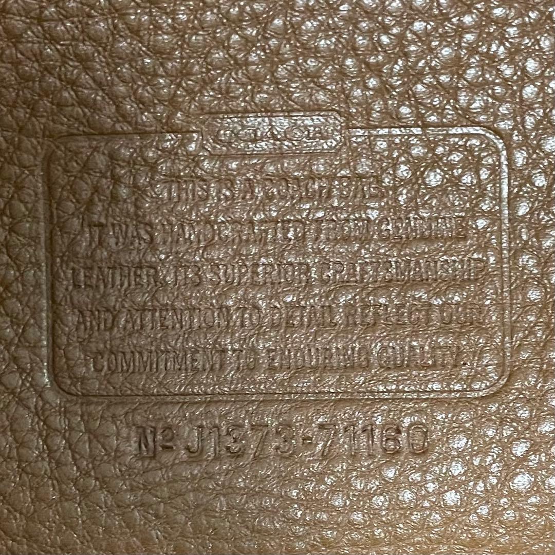 入手困難✨ コーチ coach トートバッグ ビジネスバッグ レザー ブラウン