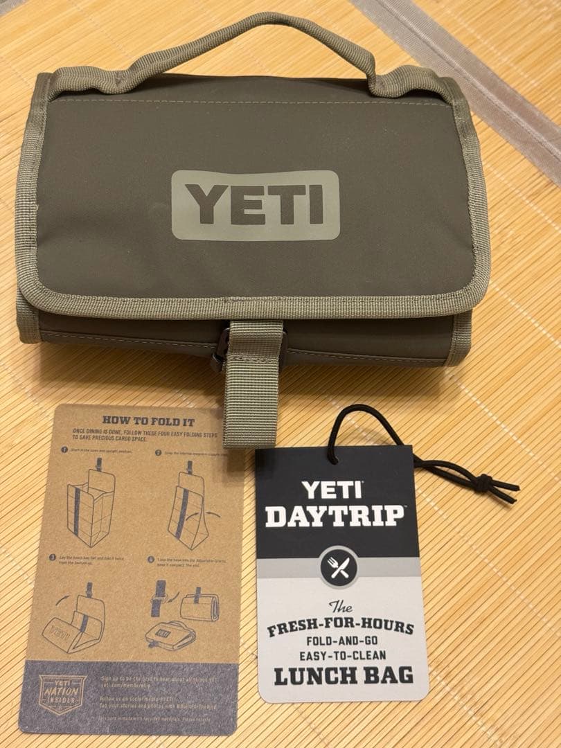 YETI デイトリップ　ハイランドオリーブ