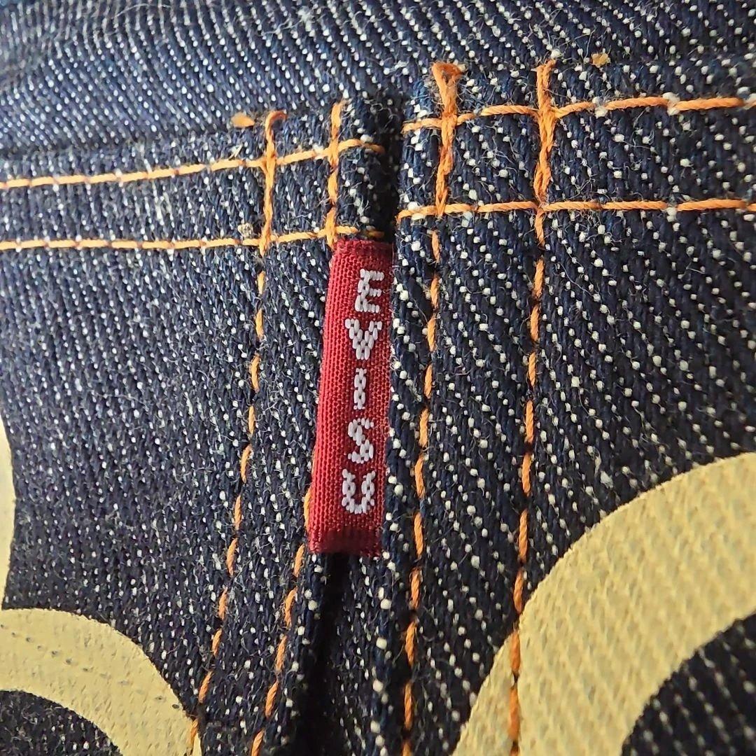 evisuボディバッグ