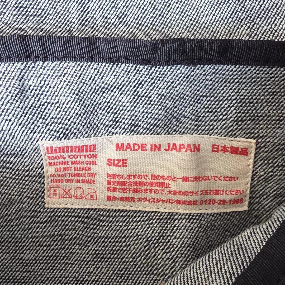 evisuボディバッグ