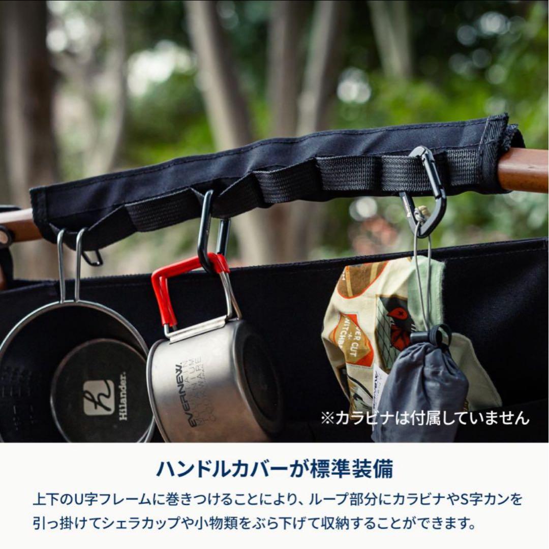 Hilander ウッドフレームチェアEX アウトドア キャンプ