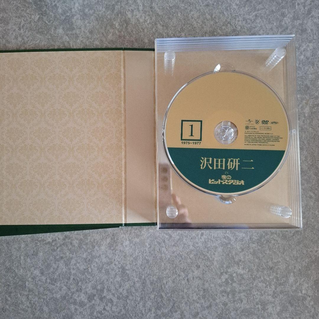 Mです DVD 沢田研二　in 夜のヒットスタジオ 再生確認済