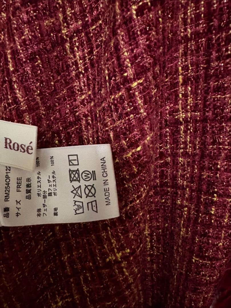 完売！RoséMuse ロゼミューズ　ロングワンピース