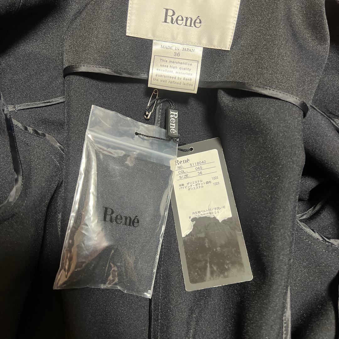 お値下げ★ルネ★Rene★パールボタンフリルロングコー★36★春秋冬