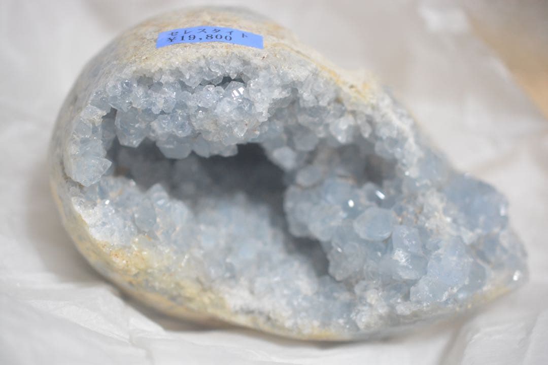 SALE☆セレスタイト 原石