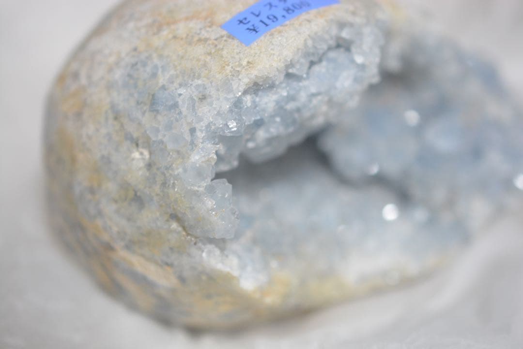 SALE☆セレスタイト 原石