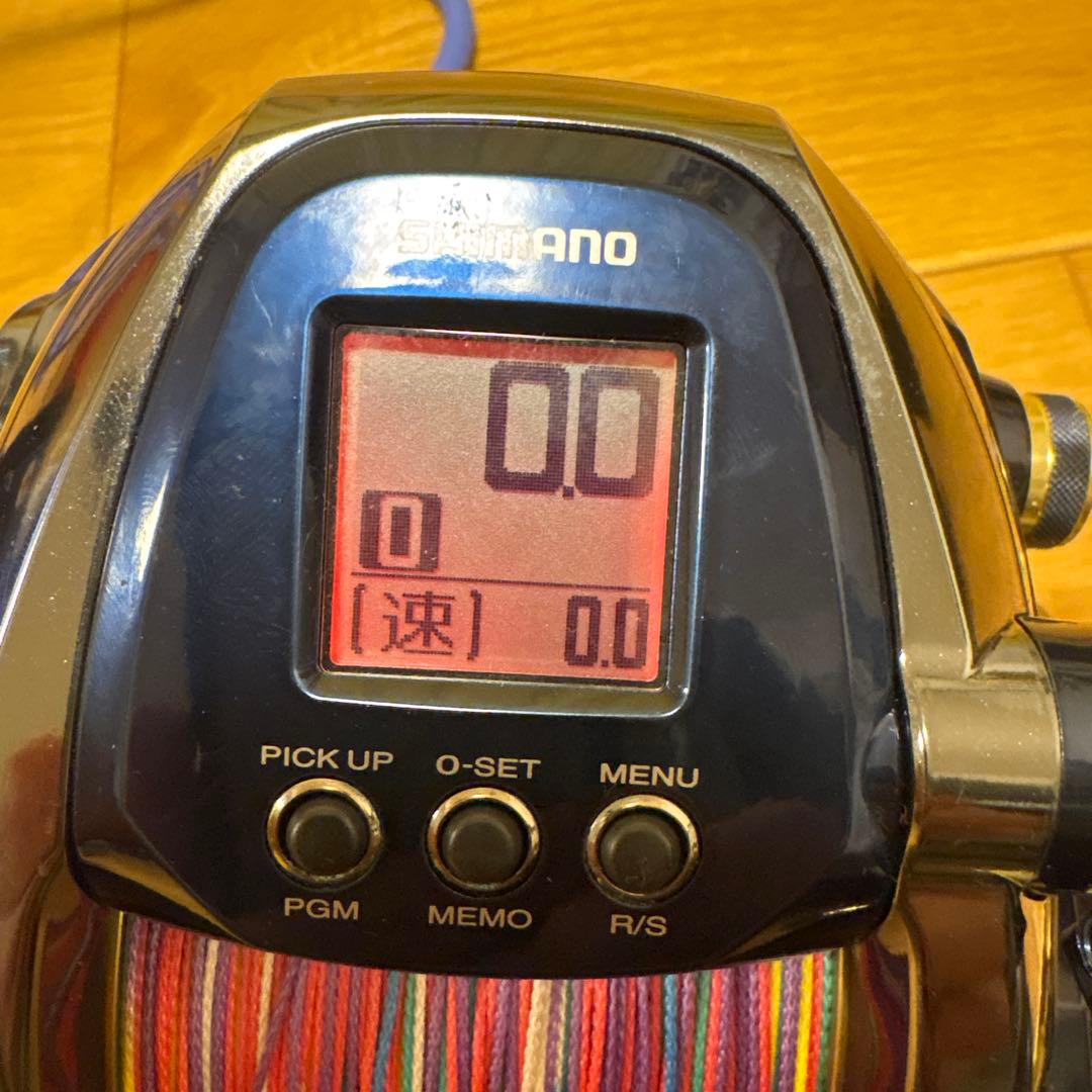 SHIMANO ビーストマスター6000 電動リール