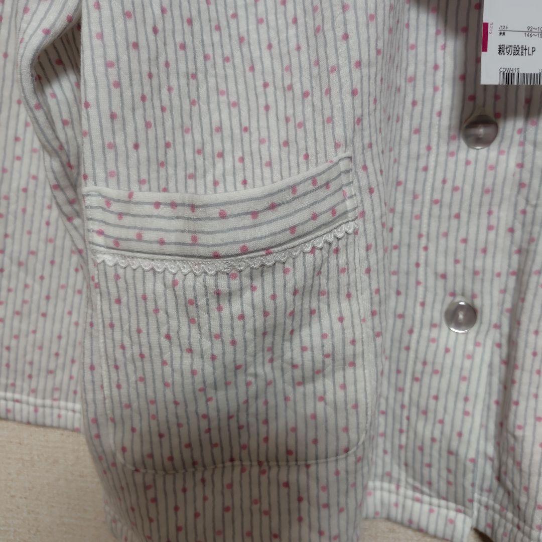 ワコールスリープパジャマ グランダー　新品　 L P あったか素材