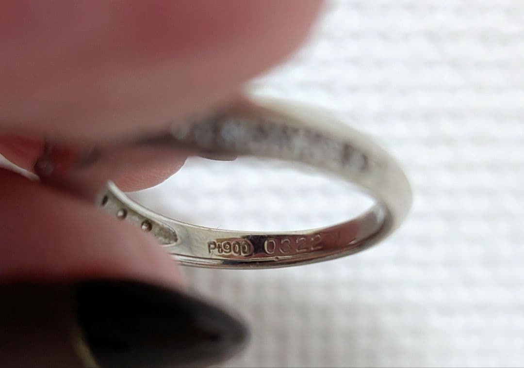 【0.3ctup 鑑定書付】ダイヤモンドリング Dカラー VVS2 6号