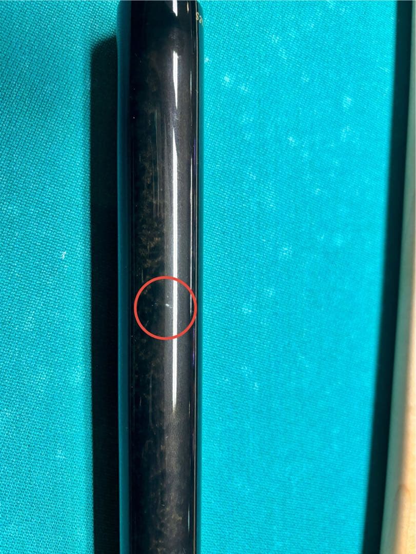 MEZZ エアシューター（ジャンプキュー）