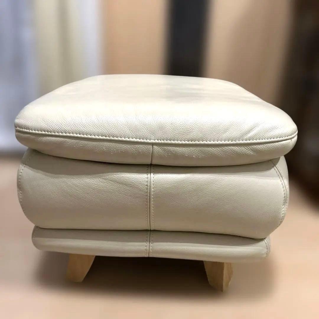 【高級】IDC大塚家具　レザー総革オットマン　オースチン　たのめる便対応します