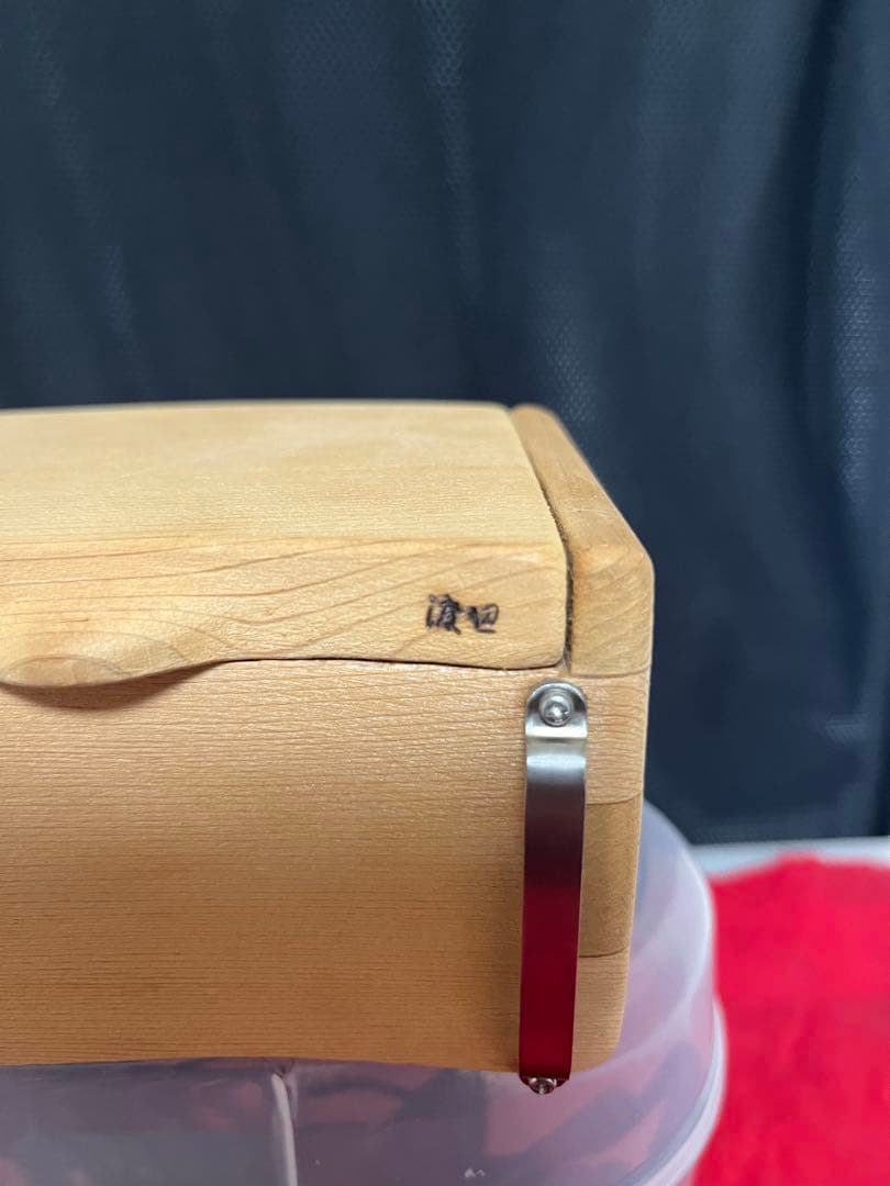 黒鯛工房 THE ヘチ セレクション 88W X BG ヘチ　セット