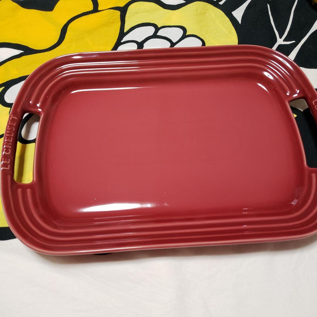 ルクルーゼ　サービングプレート