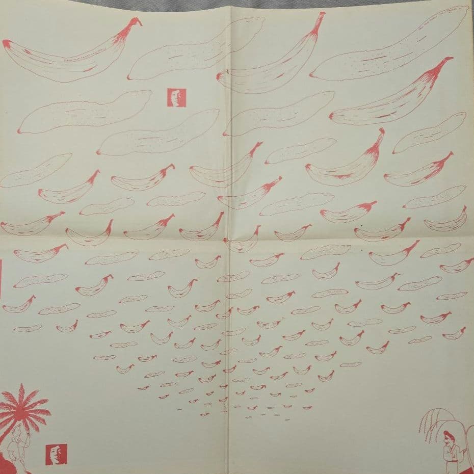 高田渡 / ファーストアルバム ごあいさつ LP OFL18