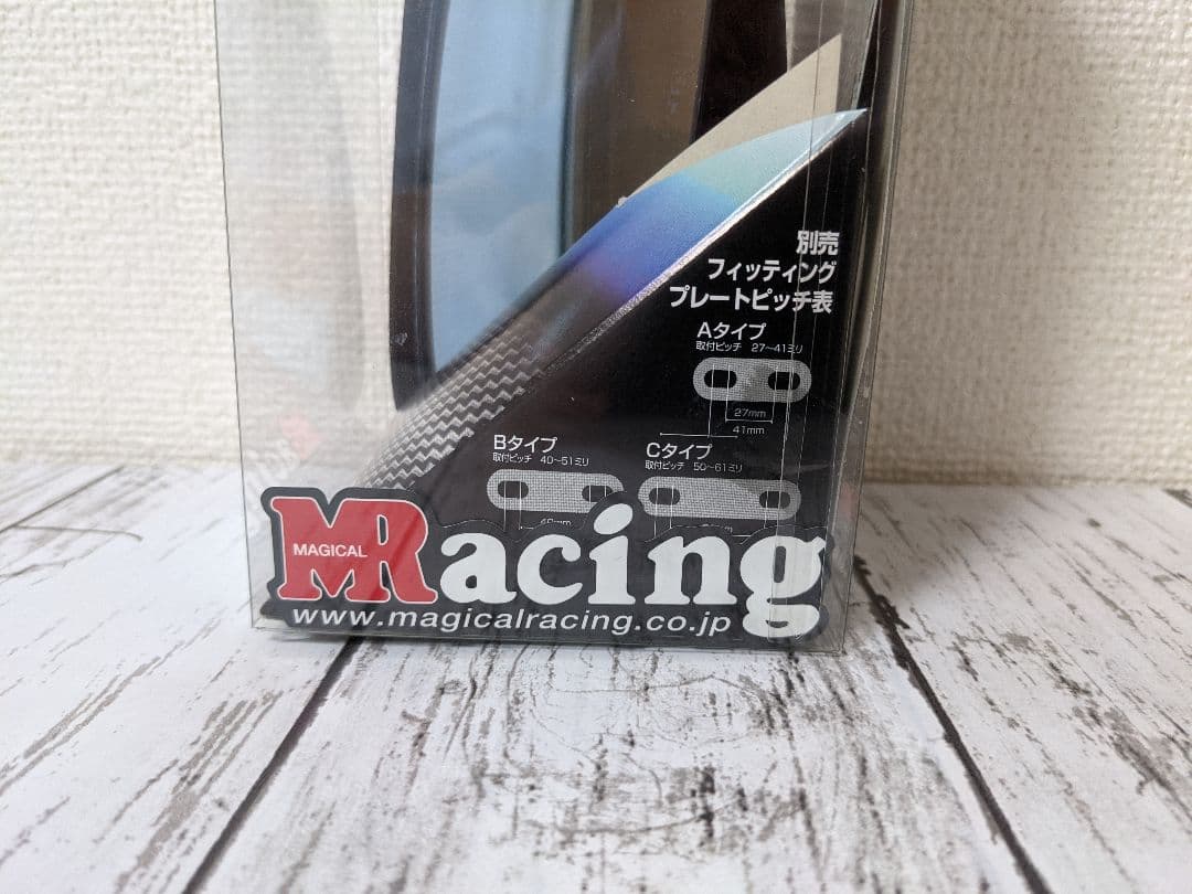 マジカルレーシング　ミラー　バイク　単車