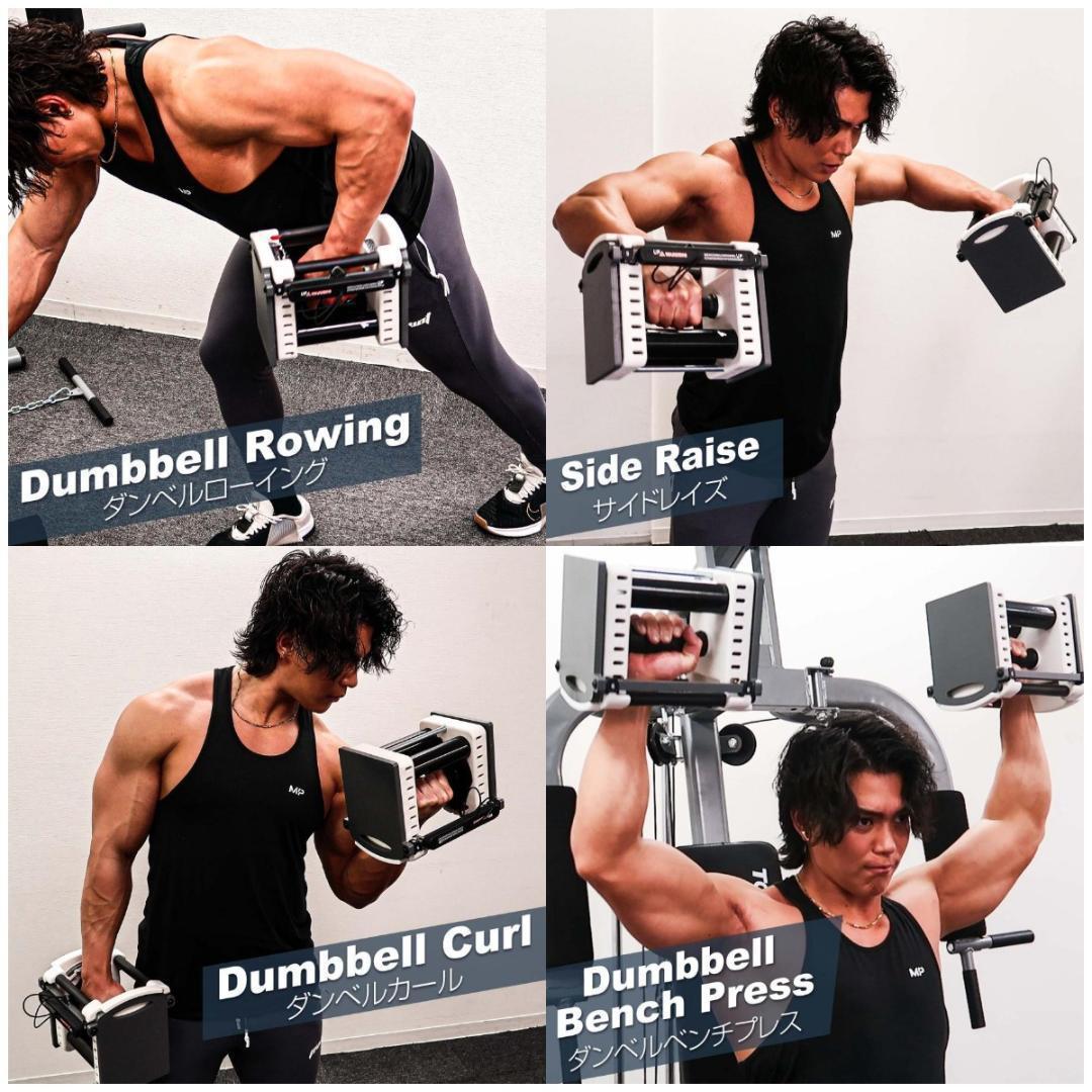 パワーブロック ダンベル 可変式 筋トレ23kg 2個 24段階調節 2849