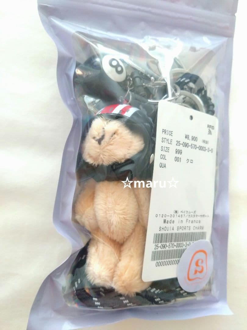 アパルトモン☆SHOUIA/ショウイア☆SPORTS CHARMチャーム