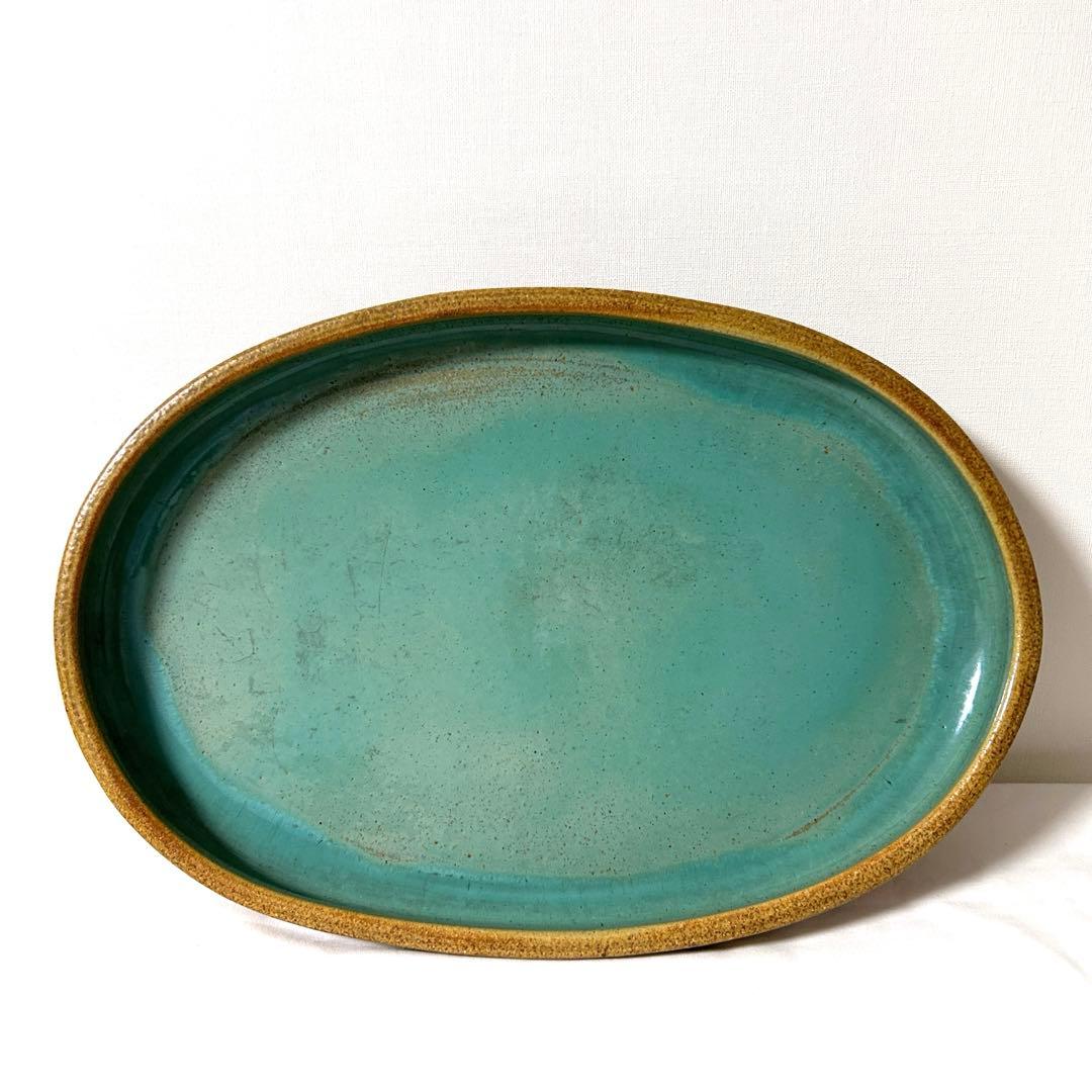 花器 水盤 大型 小原流