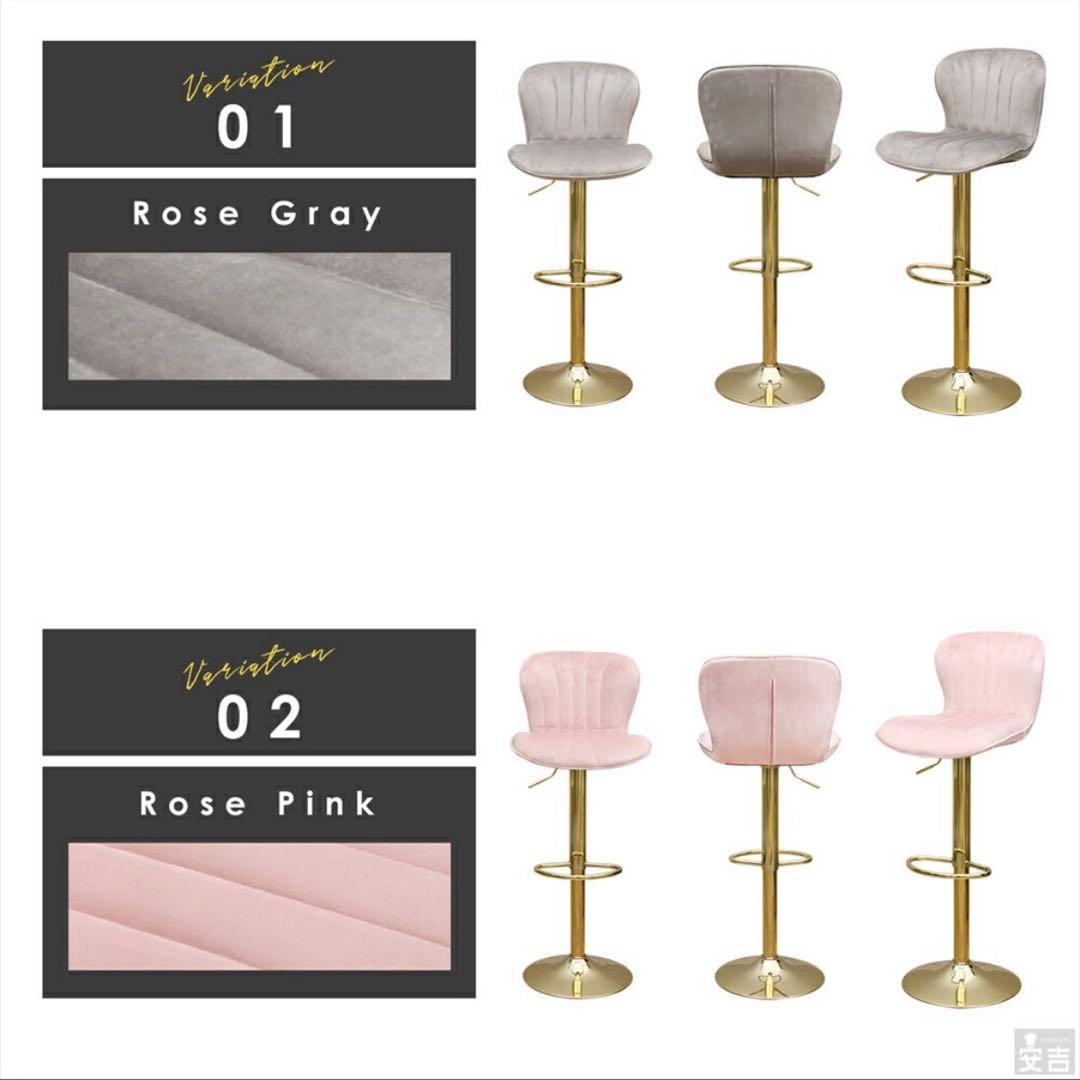 回転バーチェア　グレー