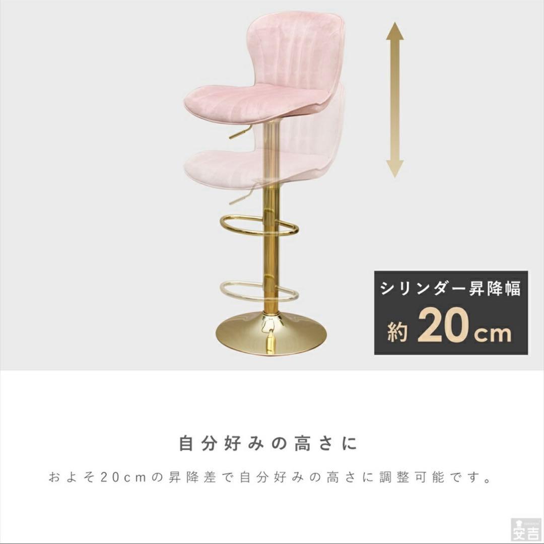 回転バーチェア　グレー