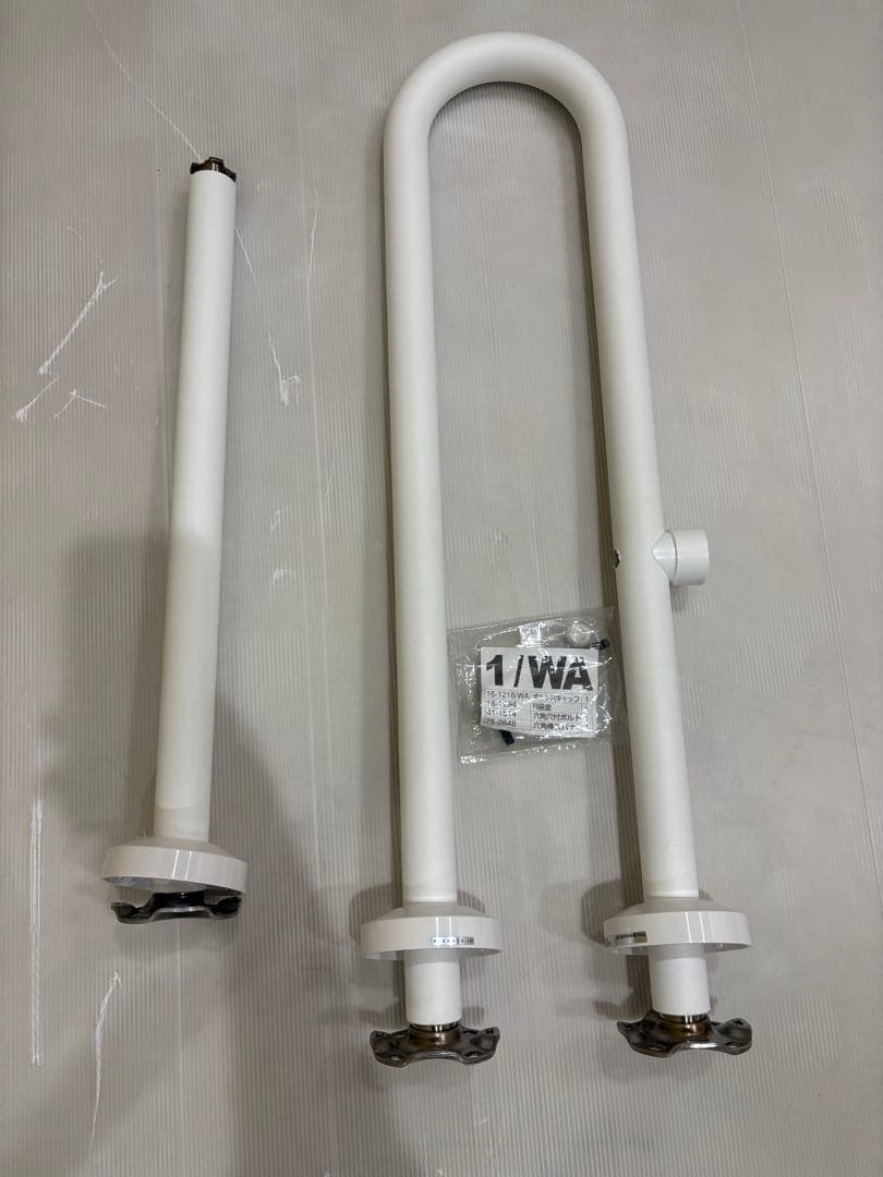 keiko　2個セット　大便器用手すりKF-525AE70J/WA