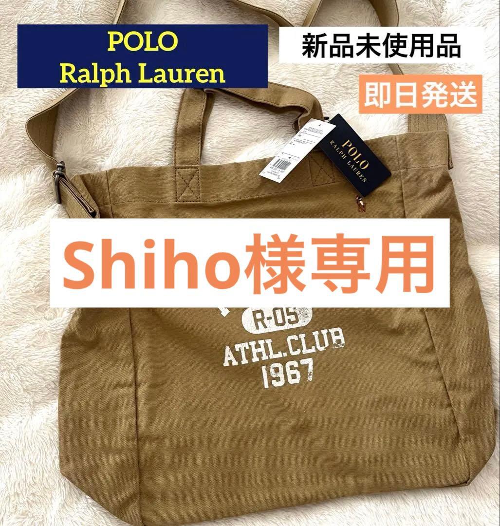 RALPH LAUREN トートバッグ キャンバスショルダー　ポロラルフローレン
