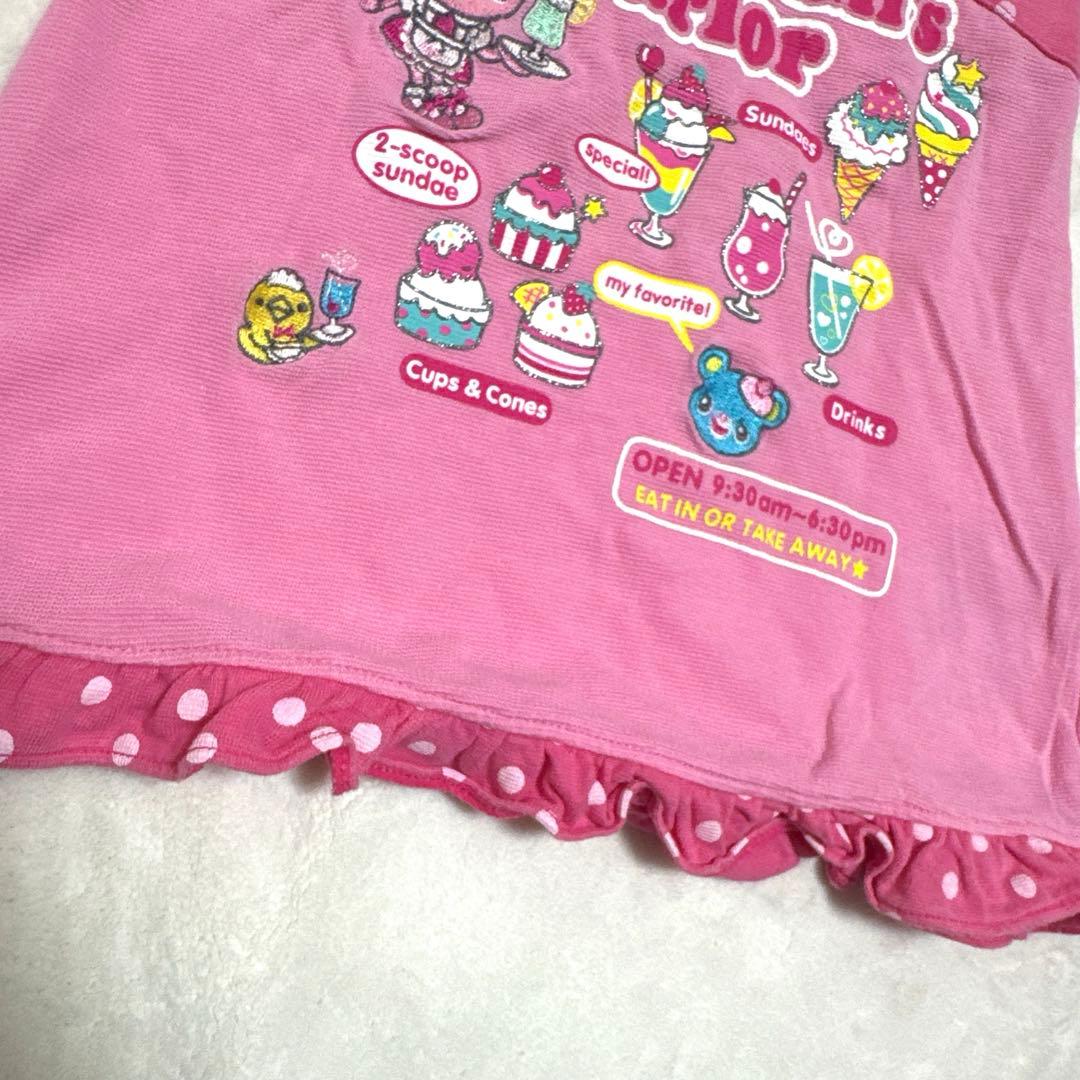 [平成レトロ.未使用]メゾピアノ ミミポポ キャミソール ワンピース 90cm