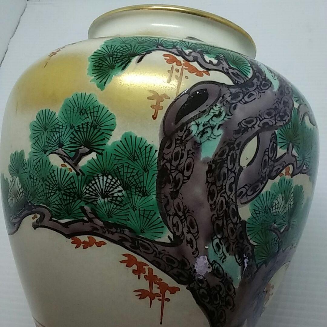 ２３２九谷焼　晴山高さ19cm　大胆な松は権力の象徴神の宿る木