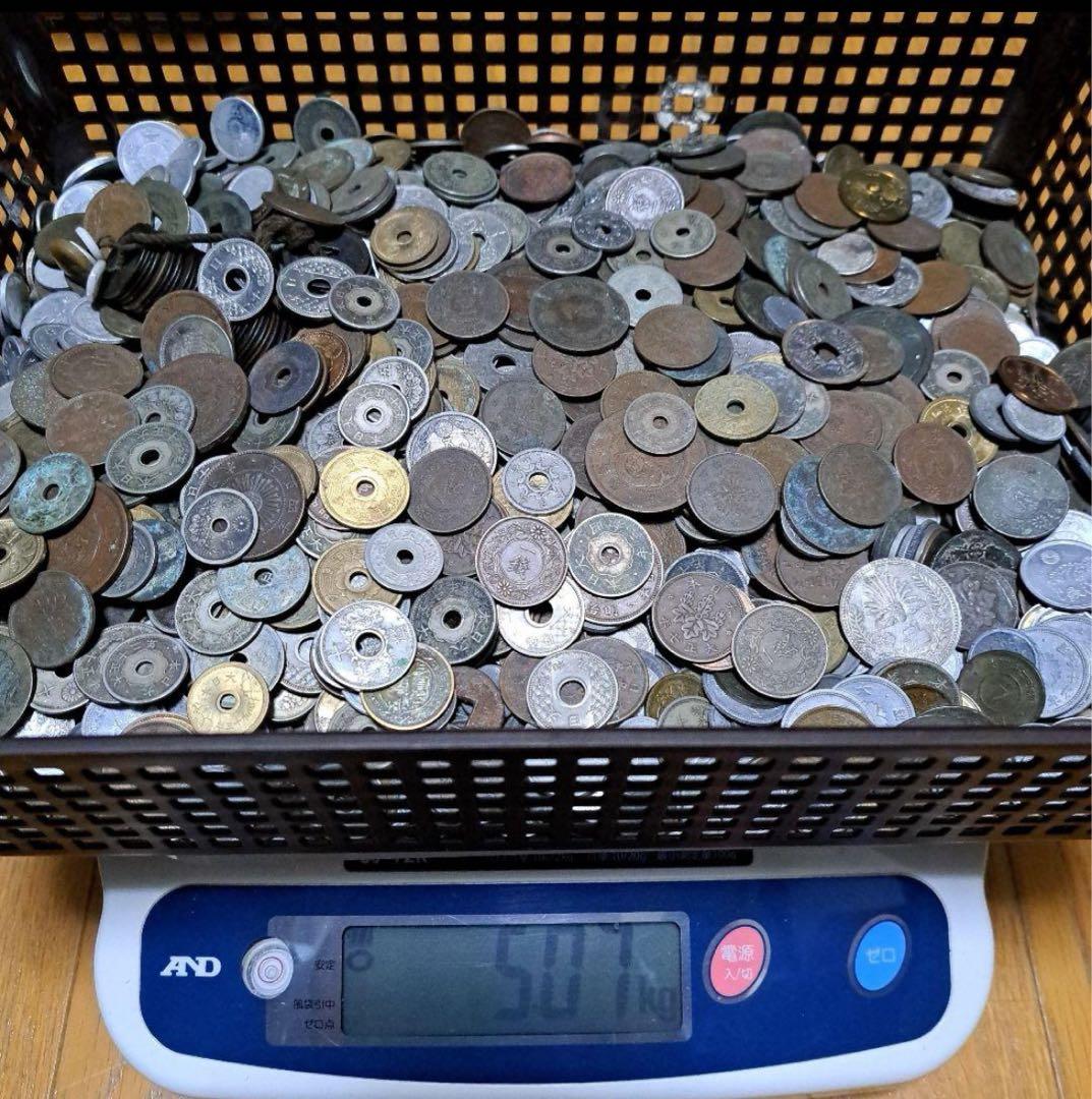 日本の旧貨幣 古銭　約5キロ まとめ売り