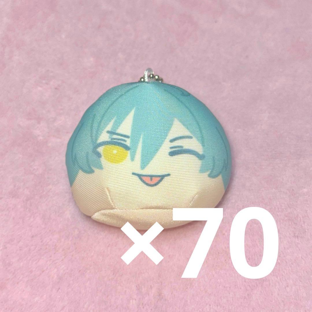 ②亥清悠 おまんじゅう 70点