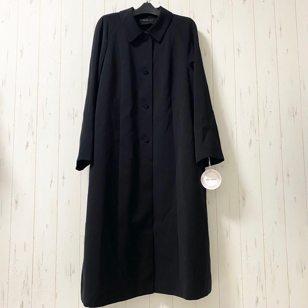 Form forma フォルムフォルマ ブラックフォーマル コート ライナーつき