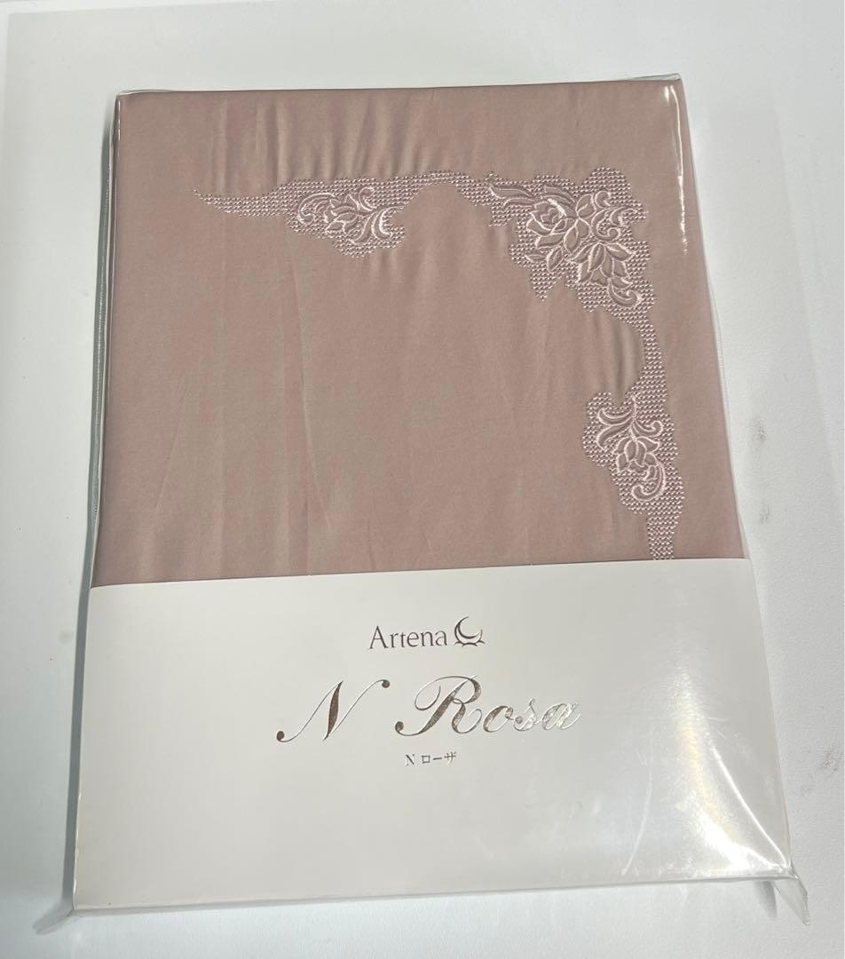 DC大塚家具　コンフォーターケース　Nローザ　ダブル