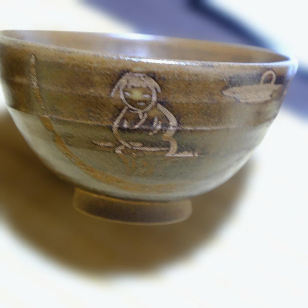 茶道具用 数茶碗１０客