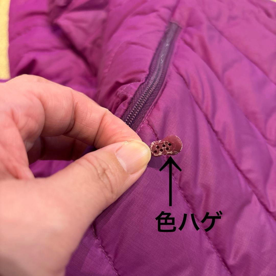 パタゴニア　ダウン　フーディ